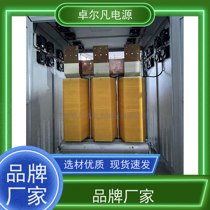机床设备 出口北美 三相208V变480V UL整机认证 卓尔凡电力