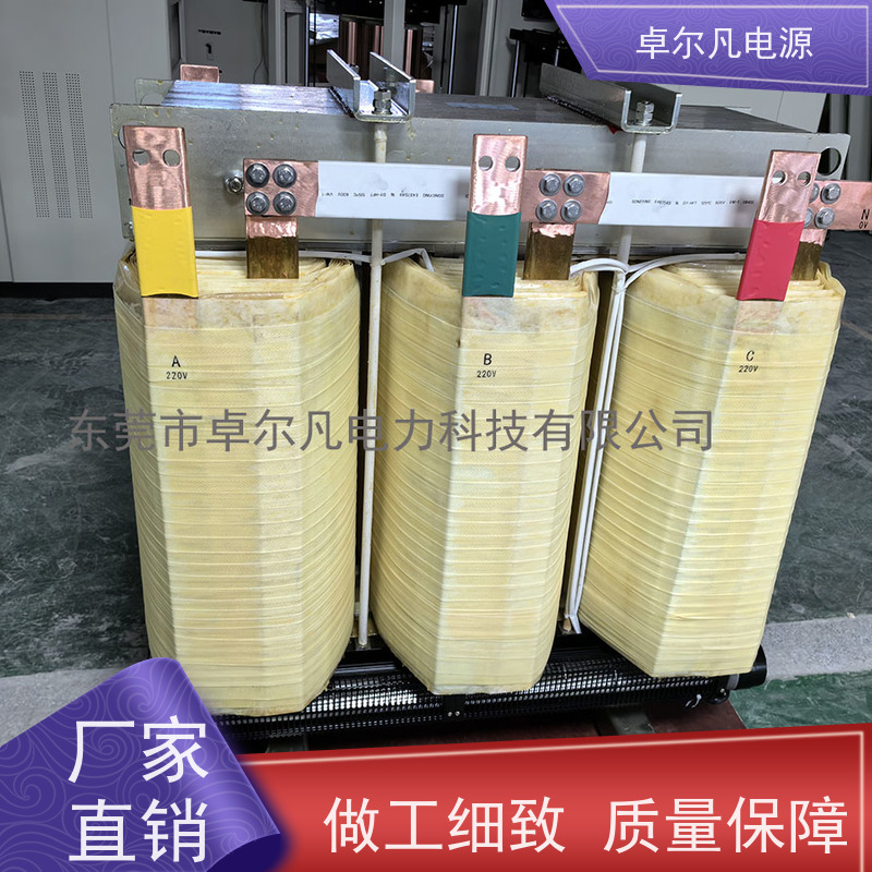 机床设备 出口美国美标 三相208V变480V UL整机认证 卓尔凡电力