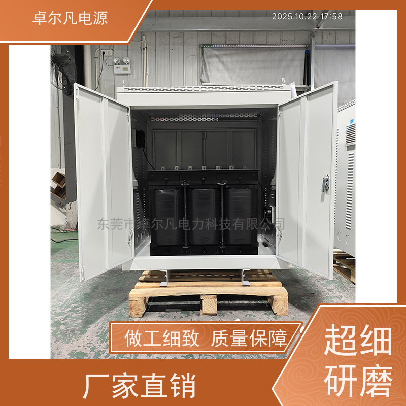 食品包装机 出口圭亚那 三相208V变480V UL变压器 卓尔凡电力
