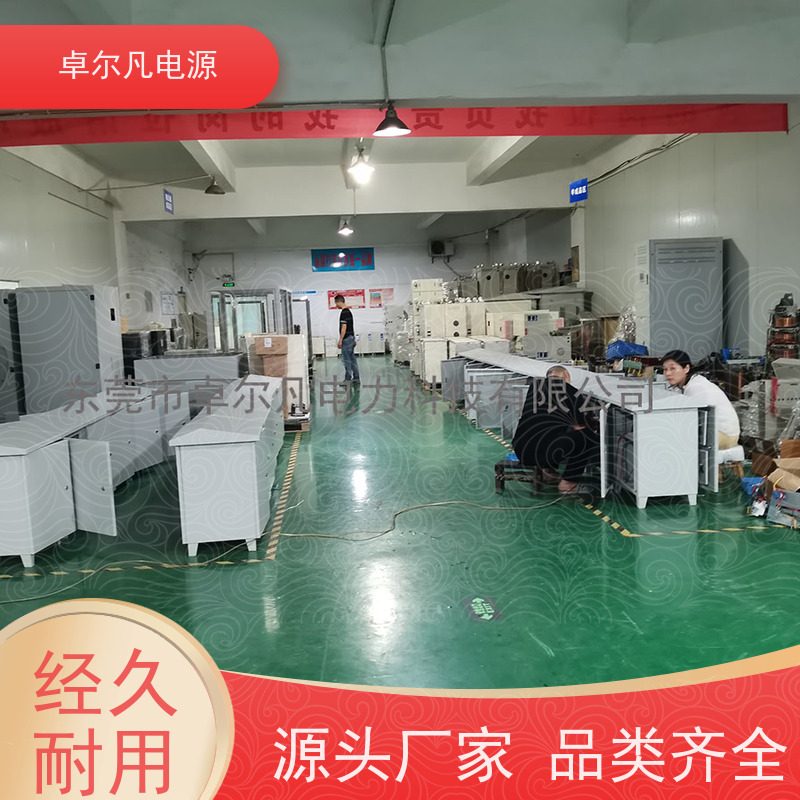PLC柜 出口墨西哥 三相208V变480V CUL变压器 卓尔凡电力