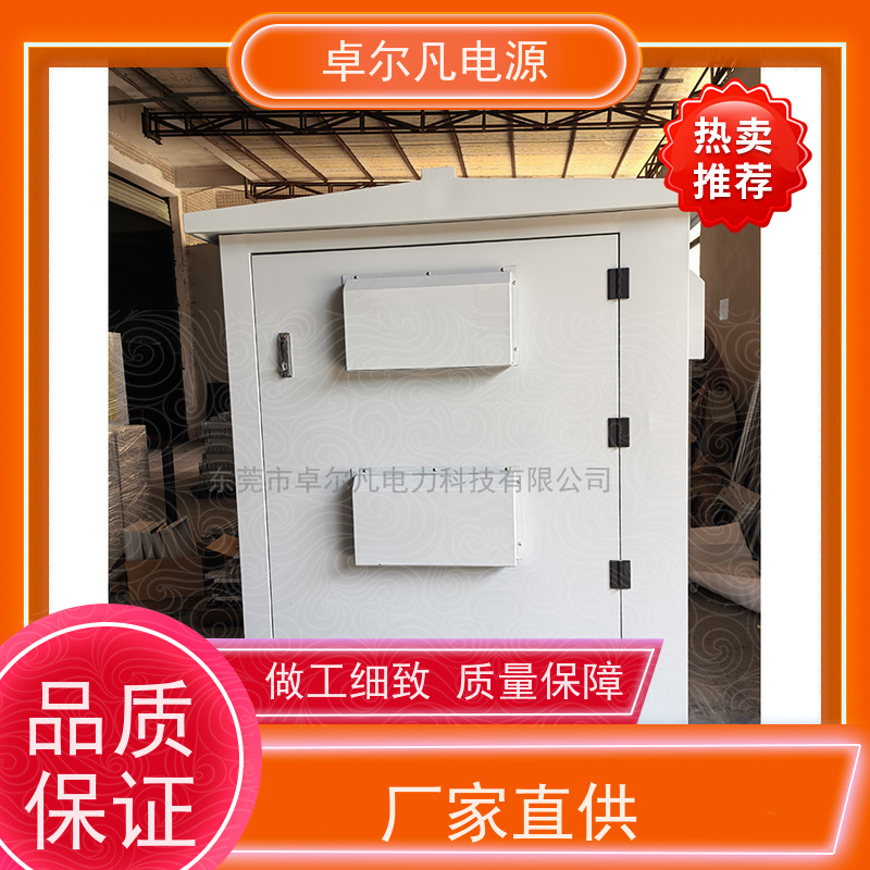 净化工程无尘车间 出口南美 三相208V变480V UL标准 卓尔凡电力