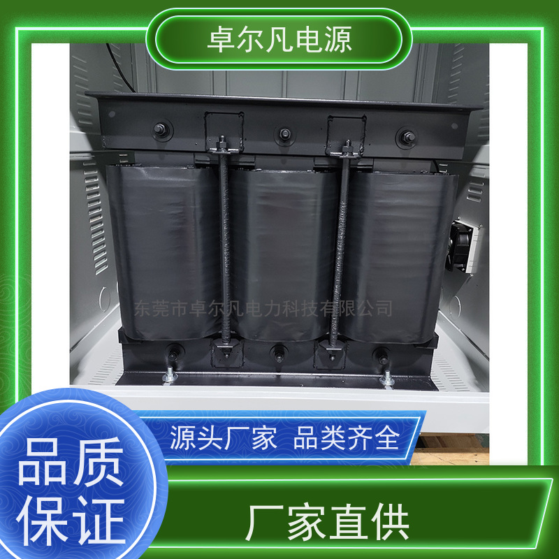 矿山机械 出口北美 三相208V变480V UL整机认证 卓尔凡电力