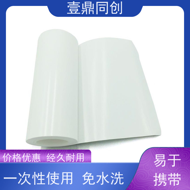 壹鼎同创 PP粘尘纸卷 操作便捷 适用性广 防静电性 易撕易用