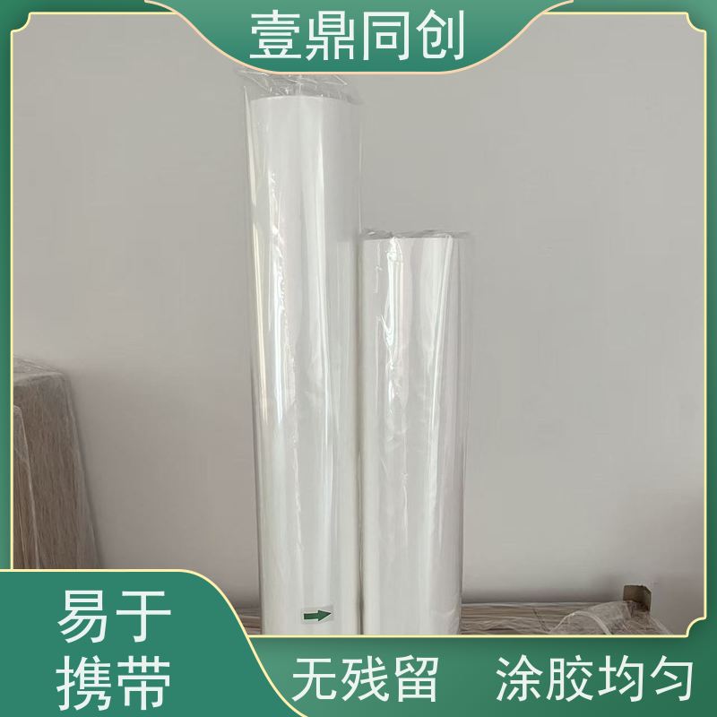壹鼎同创 PP粘尘纸卷 高吸附性 不掉毛屑 易于使用 清洁表面
