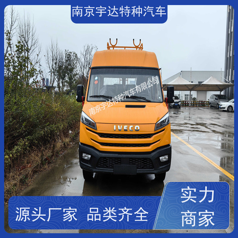 依维柯9座工程车 自来水抢修车 国六排放 6-9人 全国质保