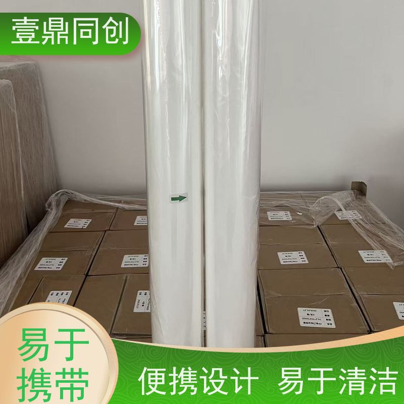 壹鼎同创 粘尘纸卷 高粘1200D 耐老化 提升清洁效率