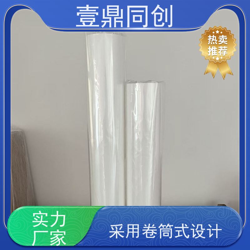 壹鼎同创 机用粘尘滚筒 低粘400D 无残留 易于使用 清洁表面
