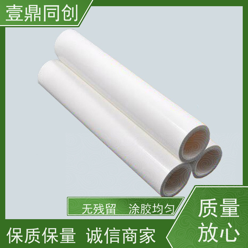 壹鼎同创 机用粘尘滚筒 拆开时不掉胶 无伸缩性 携带方便 可定制尺寸