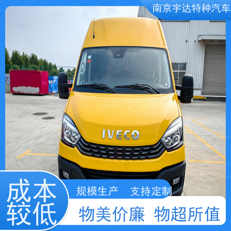 依维柯M1-33S检测车 高压试验车 电力抢修车 国六柴油排放 全国送货
