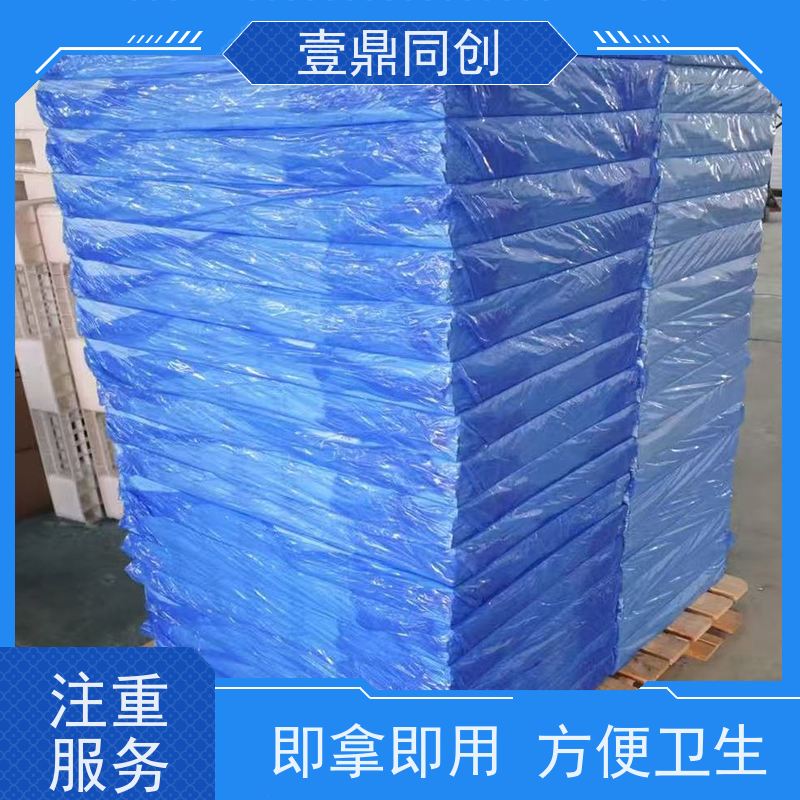 壹鼎同创 可撕式粘尘垫 每层的整个表面粘着力均一 使用简便