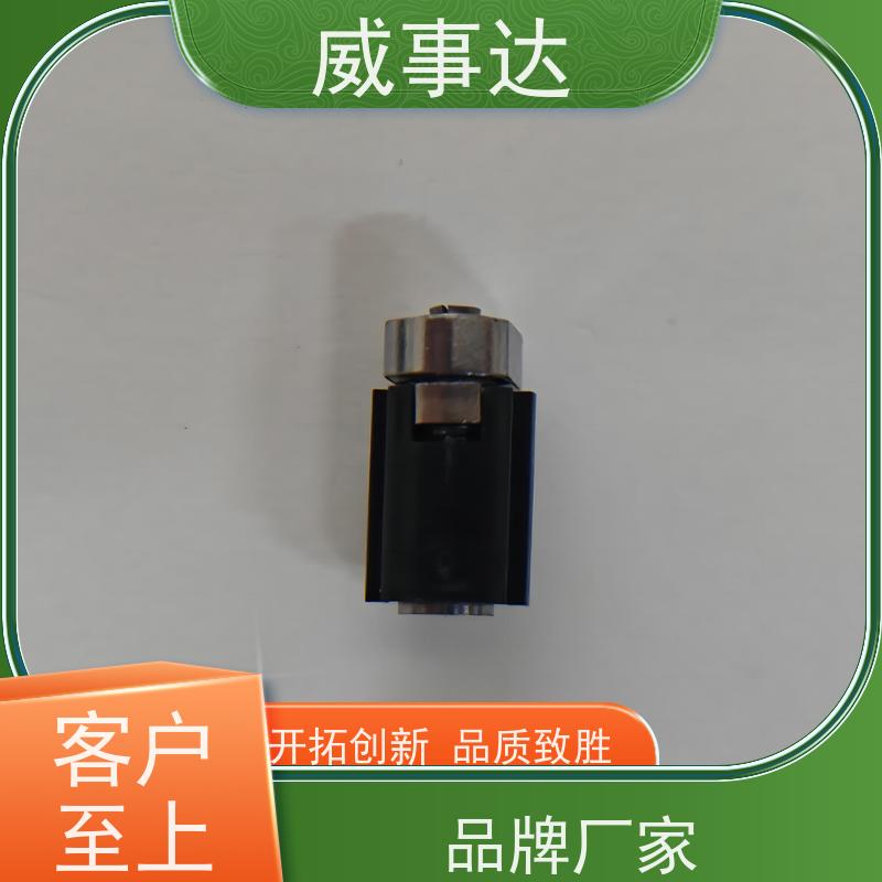 扭力可调 衰减低 0-160-180三挡定位2KG扭力 支架转轴 稳定货源