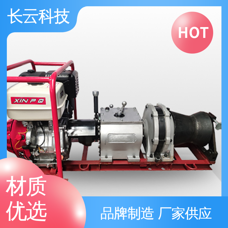 绞磨机型号 响箭5号PLUS柴油 长云科技 降本增效 