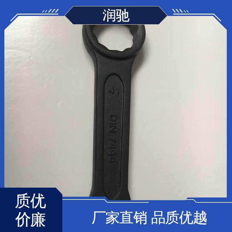 润驰生产 维修工具 S130 加长重型 凸型敲击扳手 