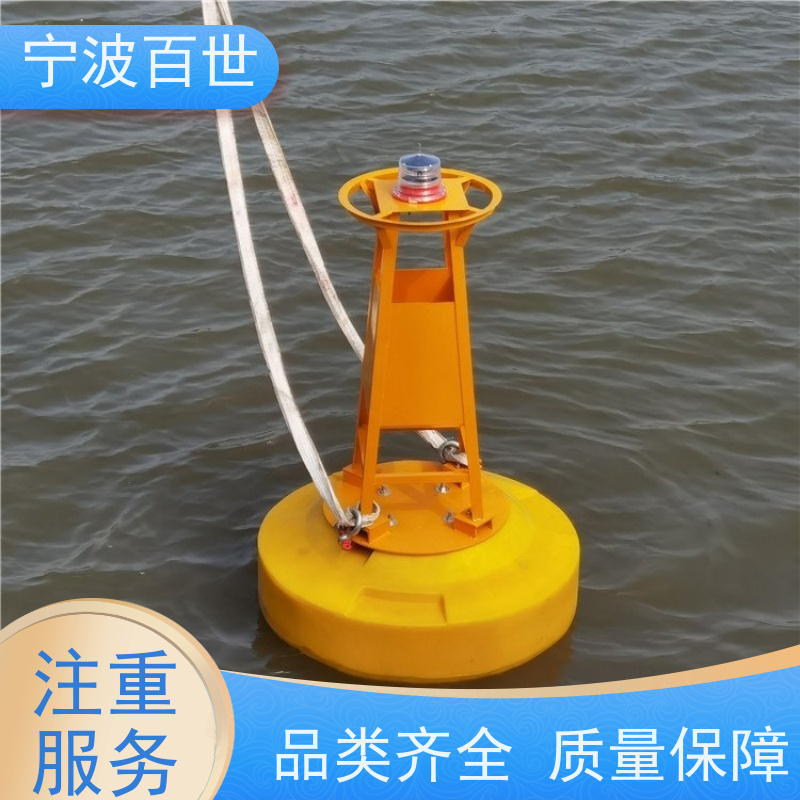 百世 养殖区边界 航道浮标 防生物入侵隔离 支持定制