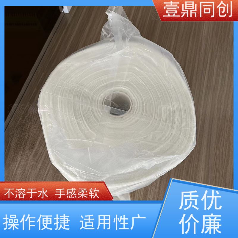 壹鼎同创 粘尘布 中粘 高效除尘 粘性强 经济环保 快速吸附