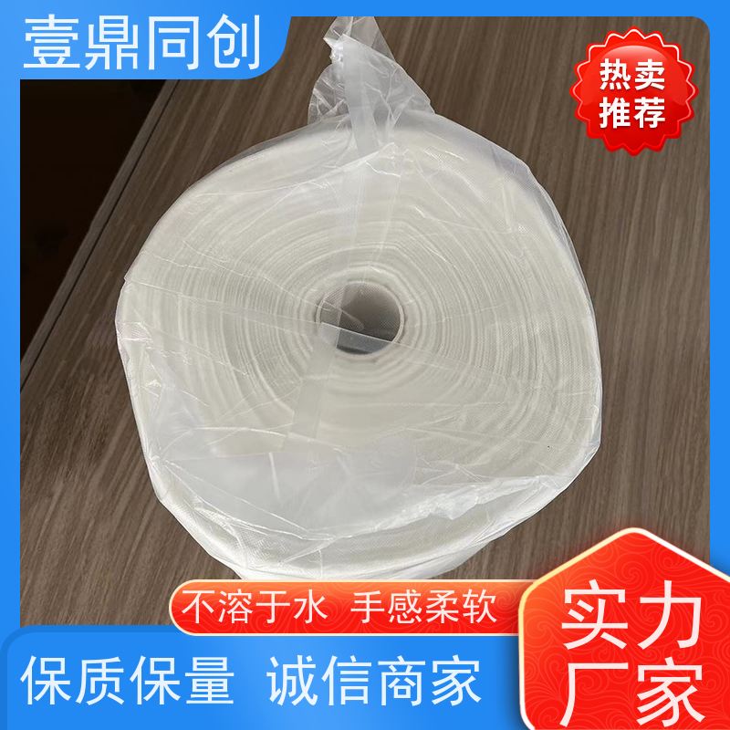 壹鼎同创 除尘粘布 韧性好 触感细腻 经济环保 快速吸附