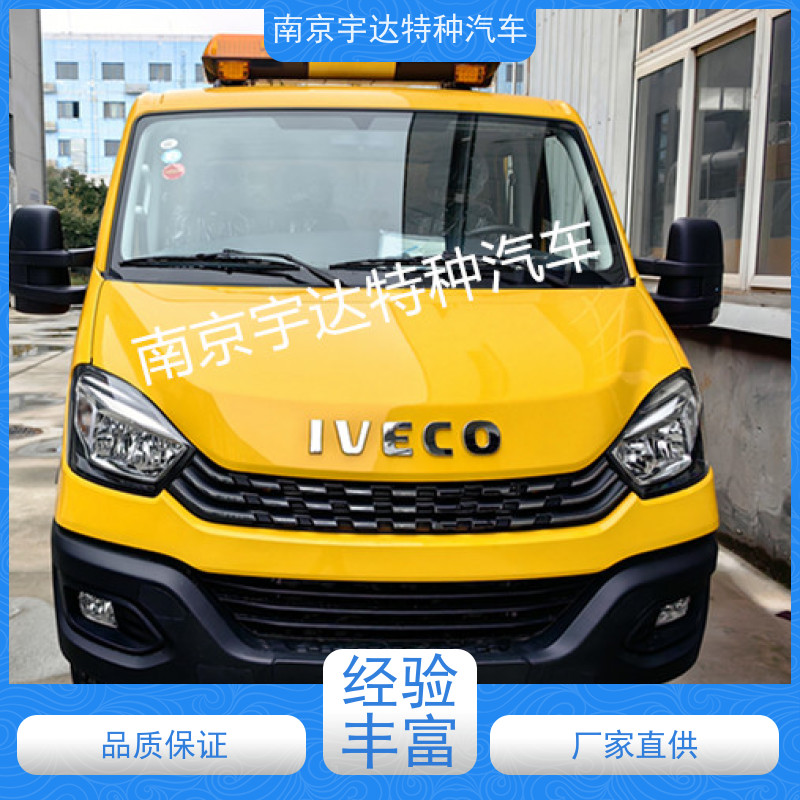 依维柯欧胜双排救险车供水抢修车电源车工具车可配电焊机