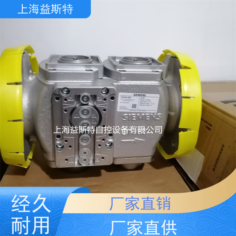 上海益斯特自控设备 西门子组合阀 铸铝材质 厂家直发