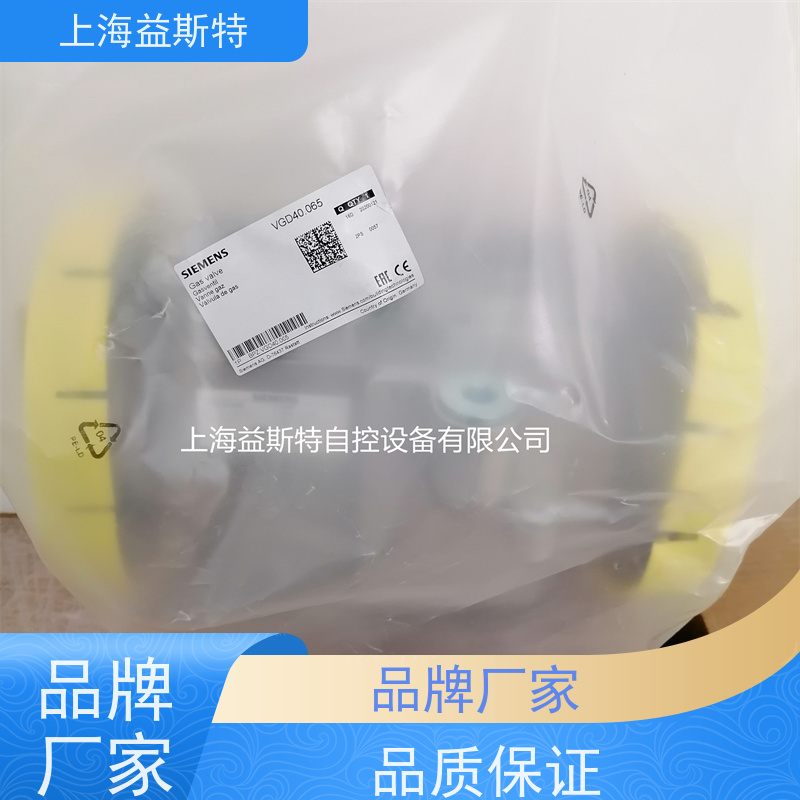 益斯特 燃气阀门 厂家充足 可根据工况调整参数