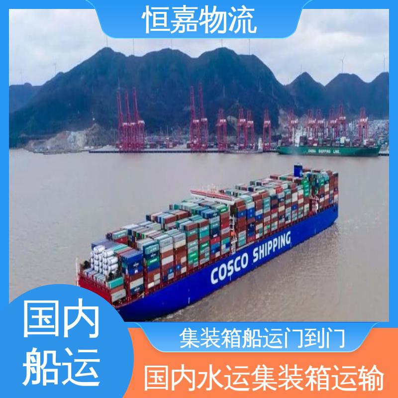 兴化到贵港 海陆联运 内贸船运 40HQ大柜 专线直达