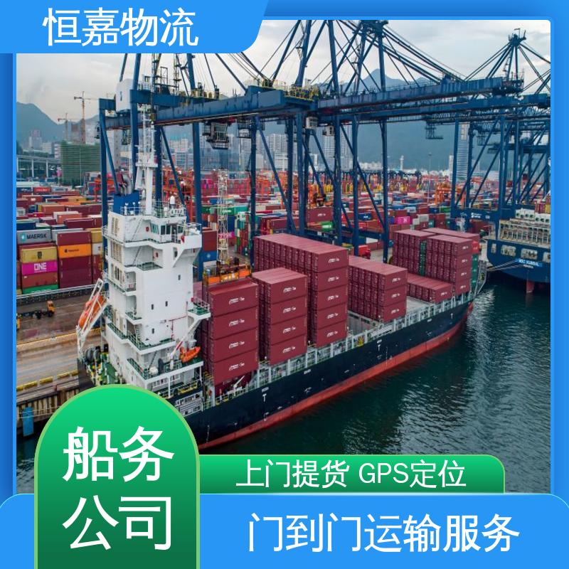 邳州到四平 海陆联运 内贸海运集装箱运输 40GP平柜 门到门物流