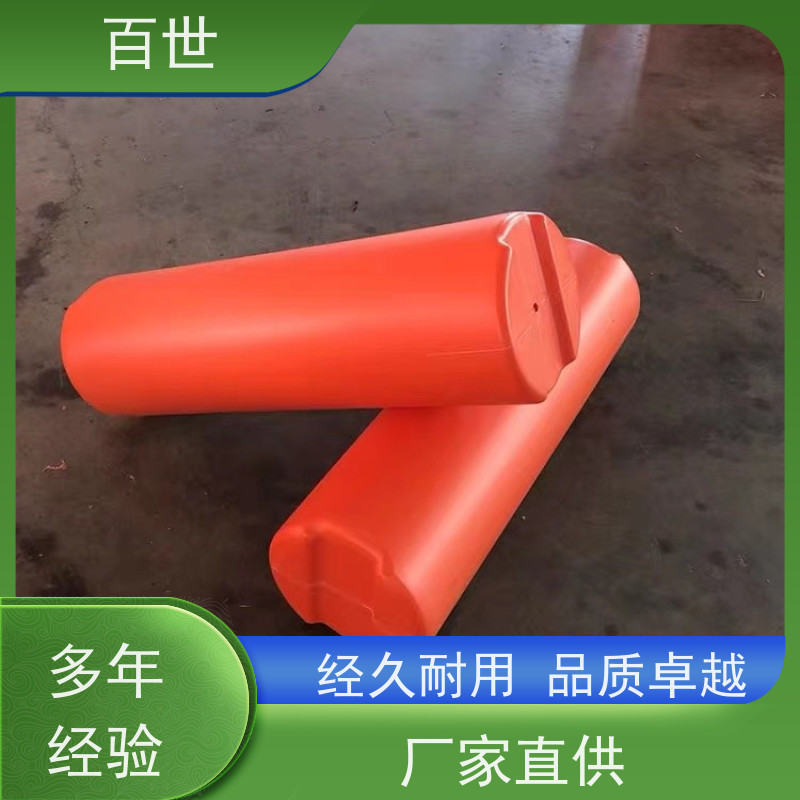 百世 潮汐电站 拦船浮体 水位自适应 可贴反光条