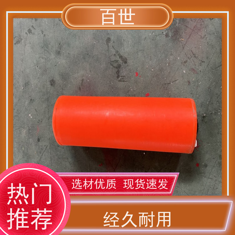 百世 水电站 警戒浮体 水位自适应 生态友好材质