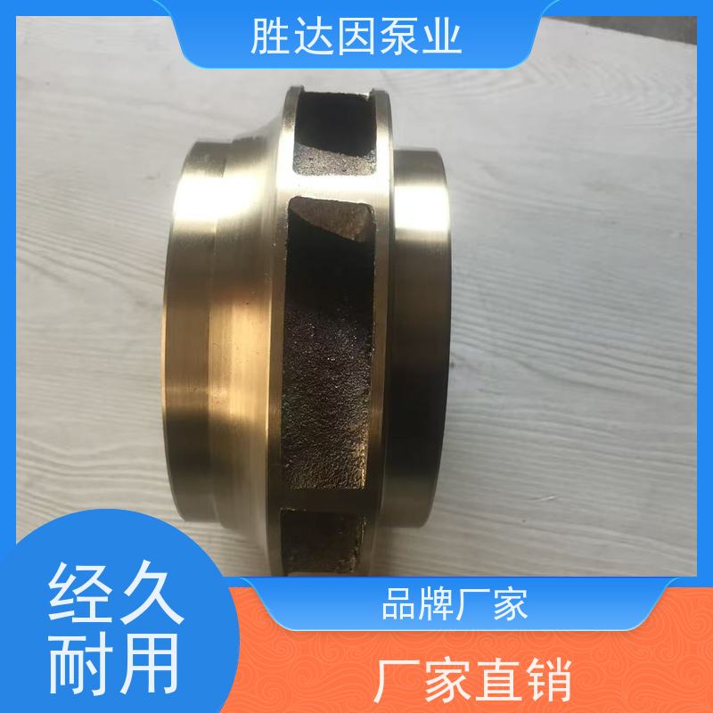 KSB凯士比 船用泵 RSV150-280 机械密封 完美替换