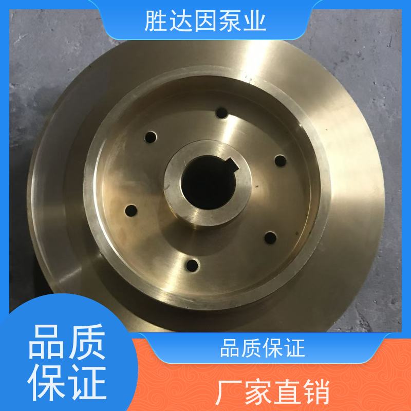 上海水泵厂 船用泵 RSV80-280- 铜泵体 完美替换