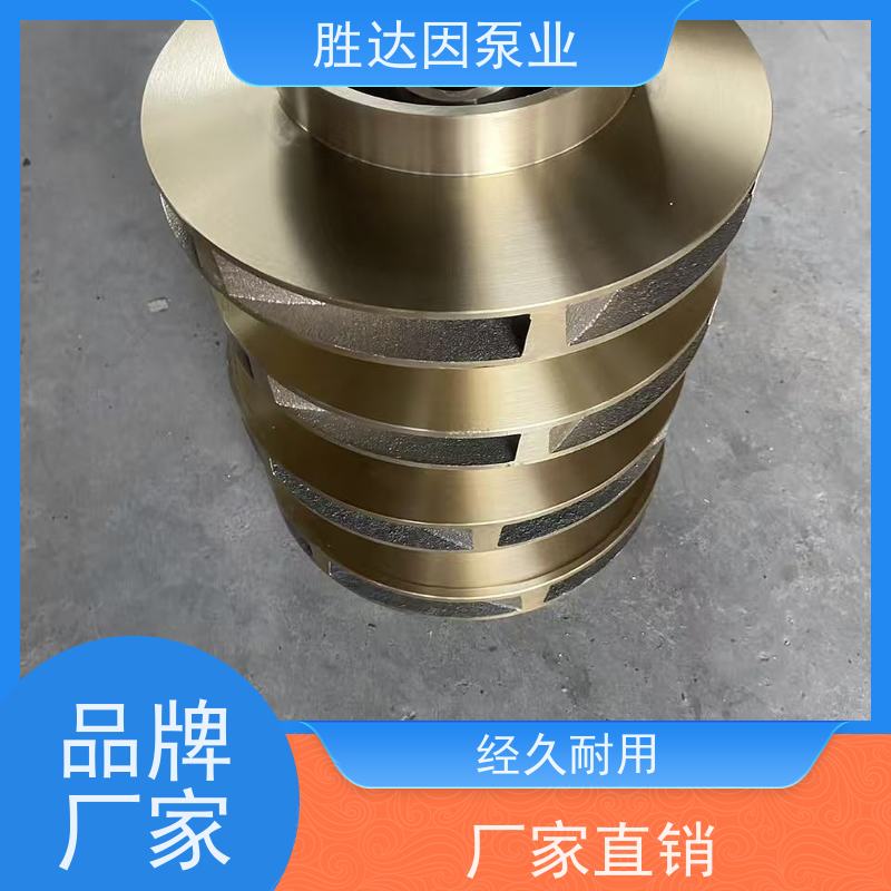 KSB凯士比 船用泵 RSV250-360 机械密封 尺寸通用