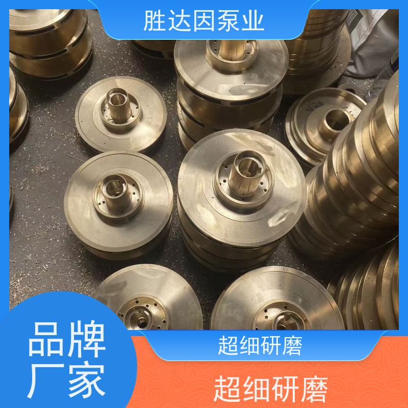 上海水泵厂 船用泵 RSV125-270 联轴器 完美替换