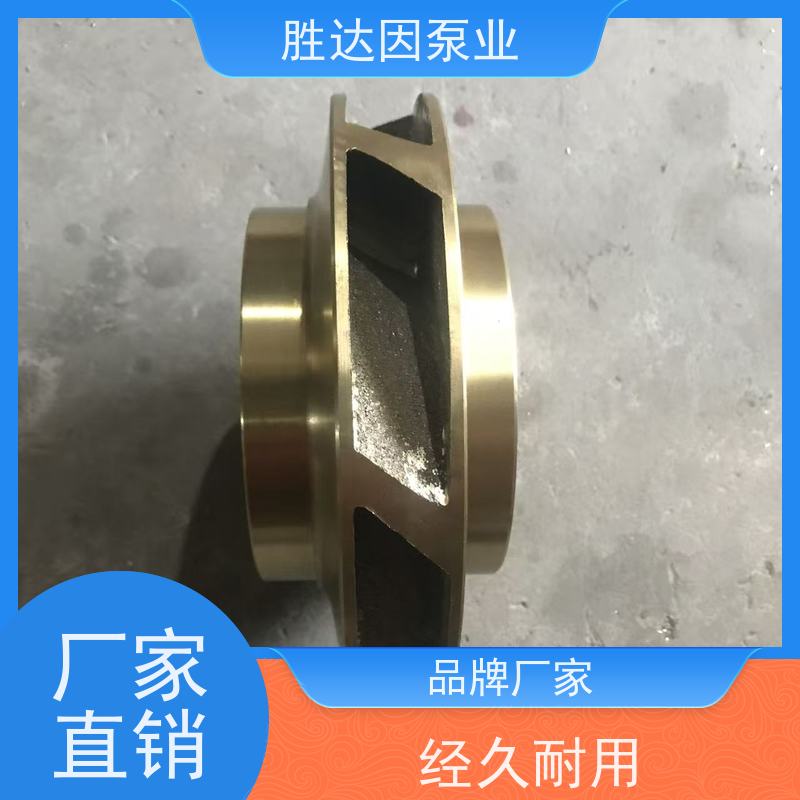 上海水泵厂 船用泵 RSV80-220 机械密封 完美替换