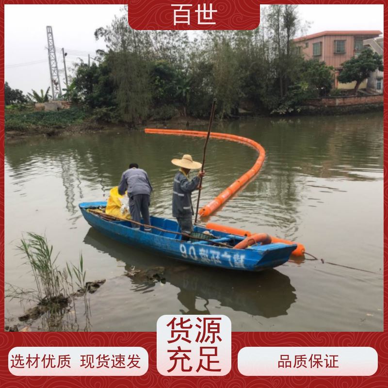 百世 海上工程 警示浮筒 漂浮物拦截 生态友好材质