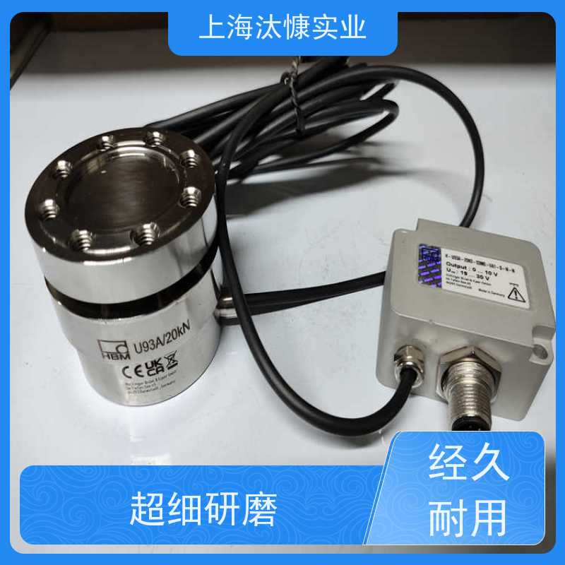 HBM德国微型拉力负荷传感器K-U93A-20K0精品行货 放心选购