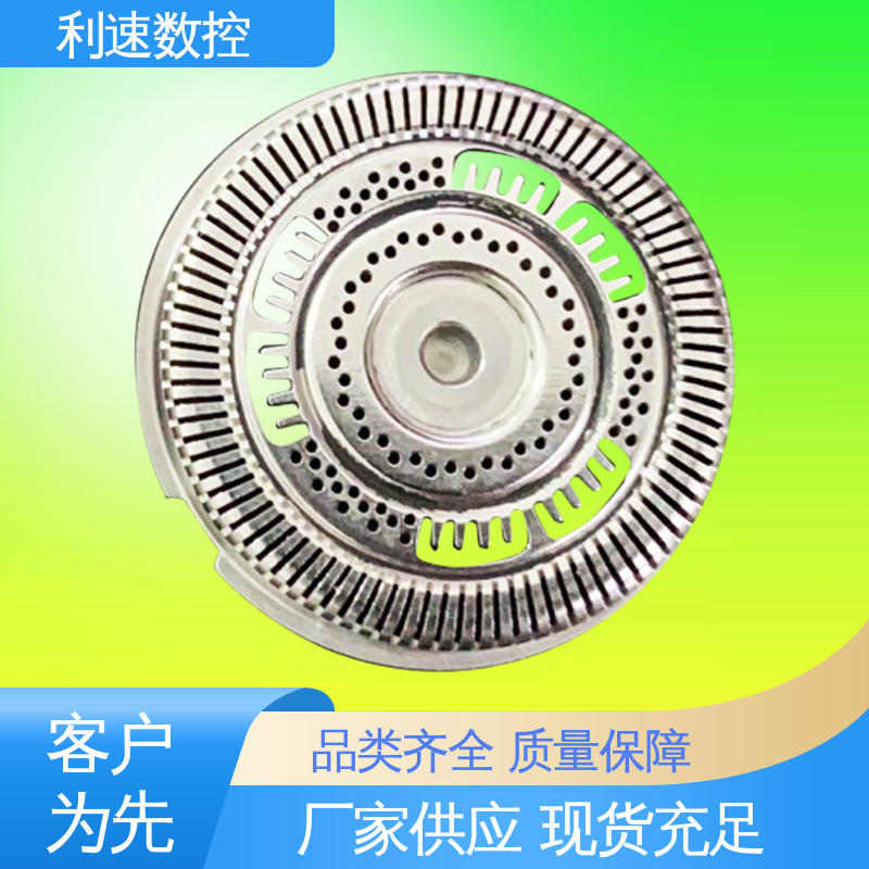 数控钻孔机 拥有监测反馈保护功能 适用各种场合 利速机械
