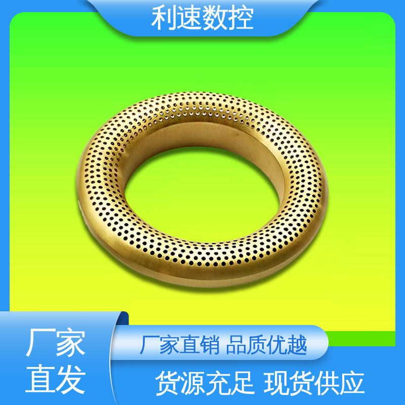 运行性能稳定 经久耐用 专业制造 小型数控钻孔机 利速机械