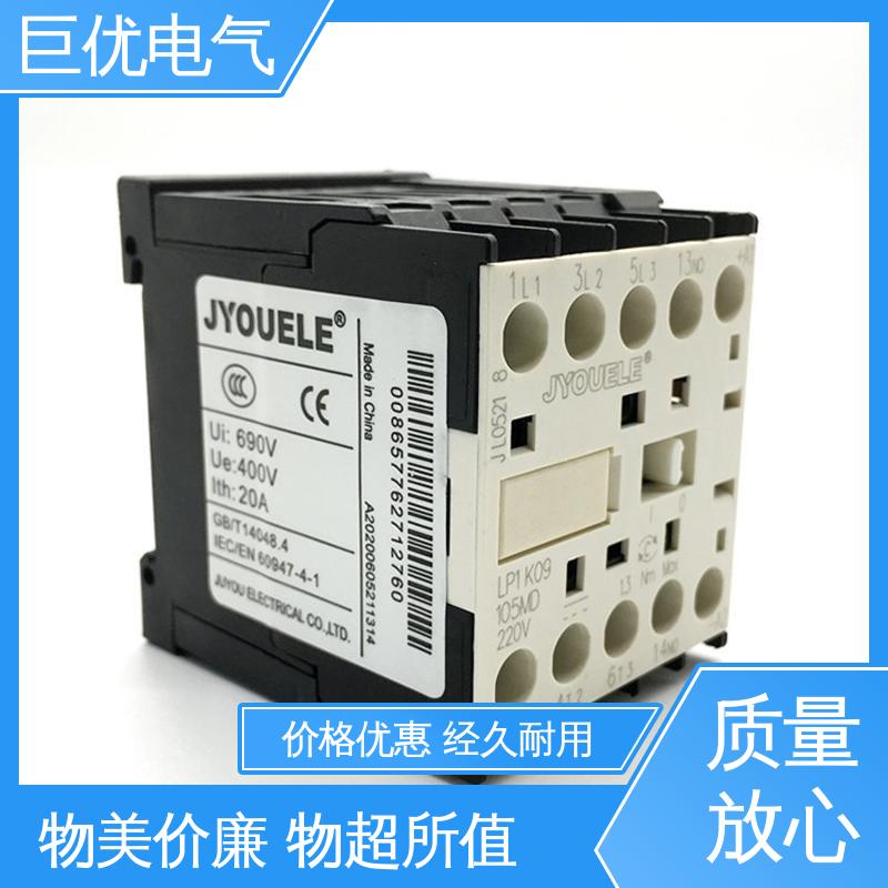 CJX2-F185 体积小 重量轻 重载交流接触器 巨优电气