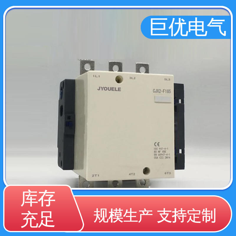 重载交流接触器 体积小 重量轻 LC1-F400M7C/220V 巨优电气