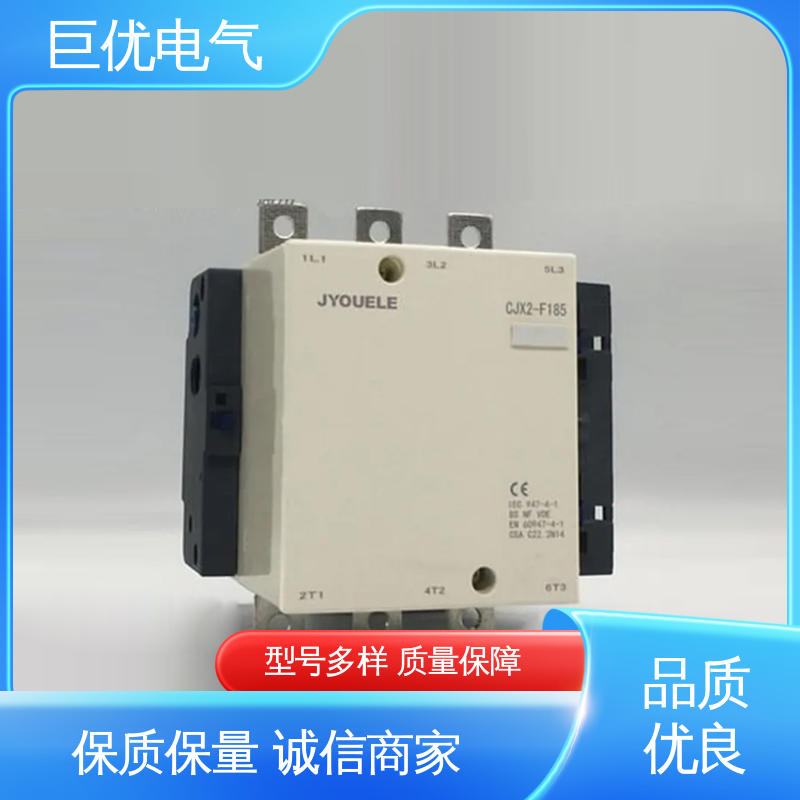 巨优电气 重载交流接触器 安装方便 操作简单 LC1-F400M7C/220V