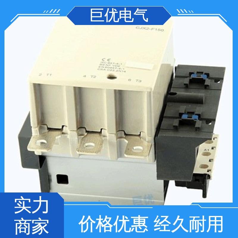 巨优电气 交流接触器 安装方便 操作简单 LC1-F400M7C/220V