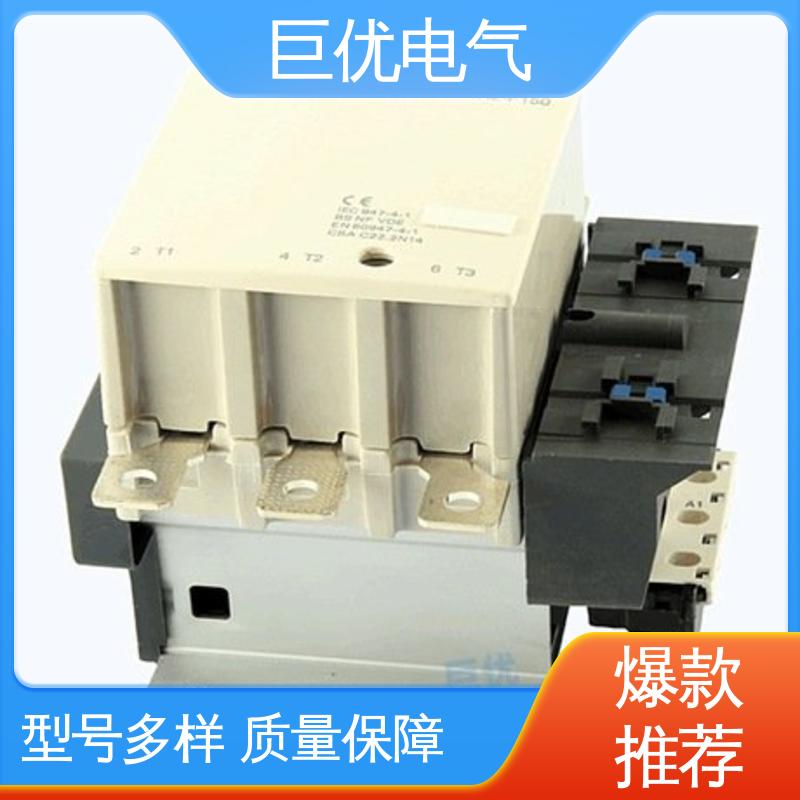 巨优电气 交流接触器 CJX2-F185 源头工厂资质全