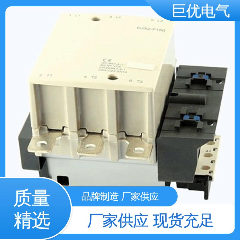 巨优电气 规格齐全 售后完善 交流接触器 LC1-F400M7C/220V
