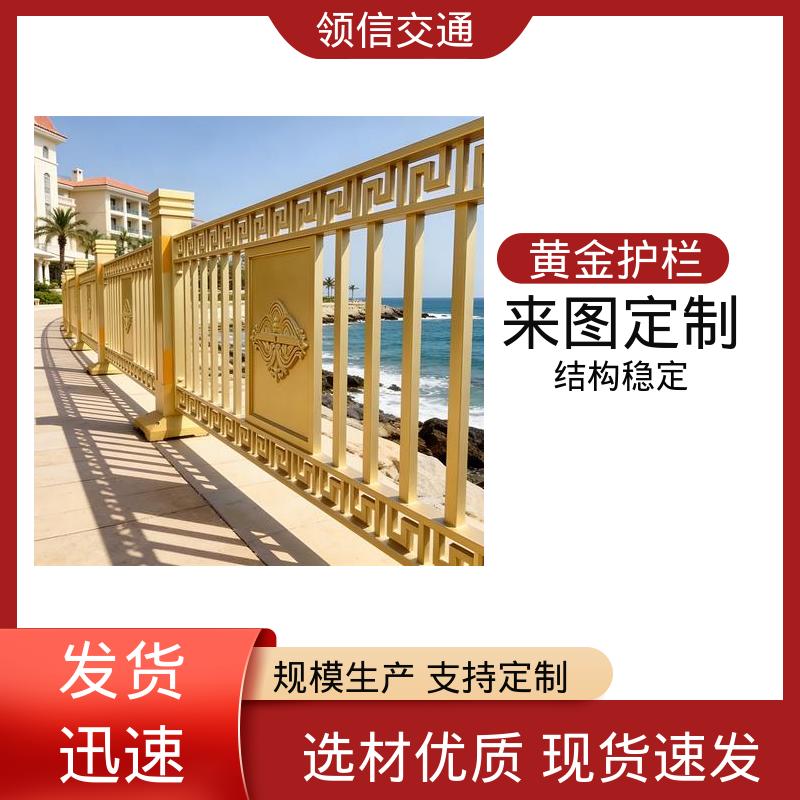 Lingxin Golden Traffic Barrier, Tiananmen Style Lotus Auspicious Cloud Hot-Dip Galvanized Anti-Collision Barrier, Source Manufacturer 2
