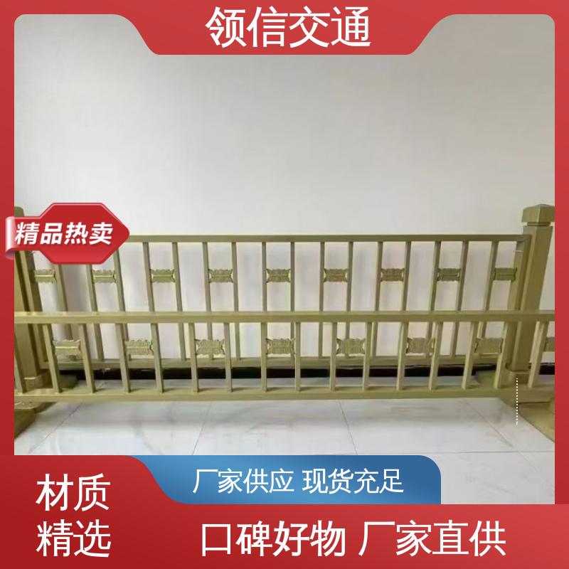 Lingxin Golden Traffic Barrier, Tiananmen Style Lotus Auspicious Cloud Hot-Dip Galvanized Anti-Collision Barrier, Source Manufacturer 4