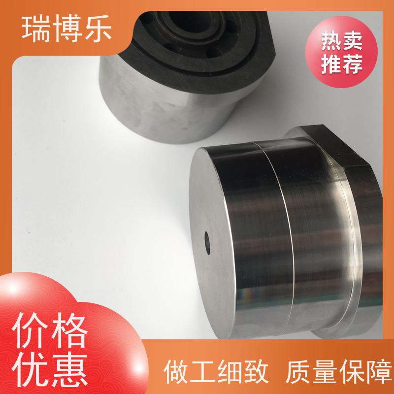 瑞博乐精密 模具镶针磨针 UG塑胶模具 库存充足
