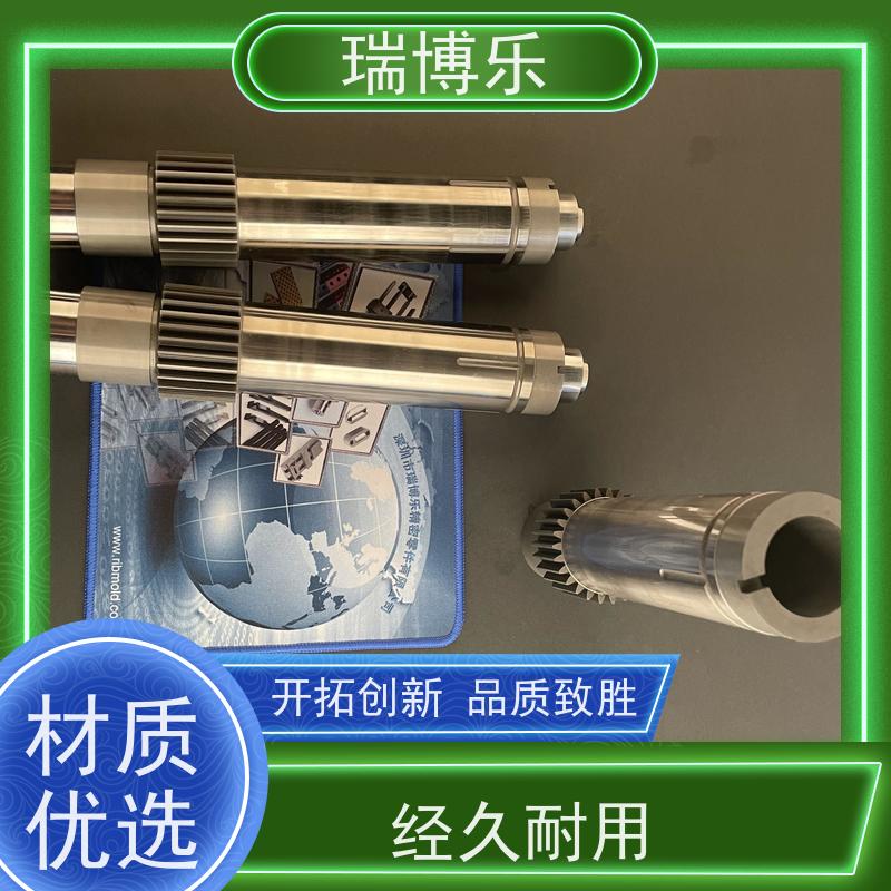 瑞博乐精密 模具镶针缩针 模具镶针镶件 发货迅速