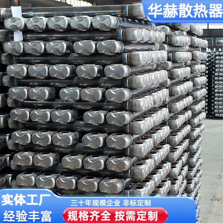 华赫 厂家 钢二柱暖气片 工程用 造型美观实用 规格齐全