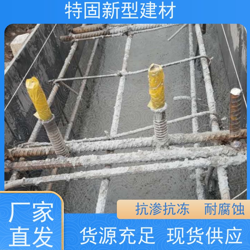 特固 设备基础安装灌浆料 多年行业经验 工厂供应