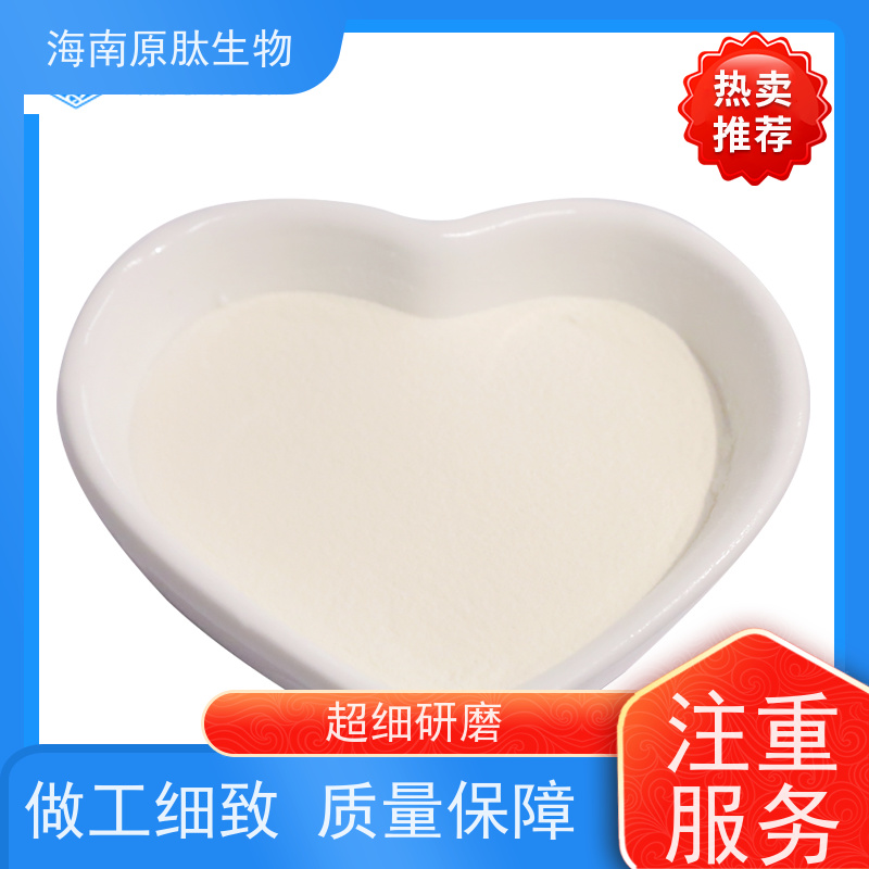 生物 YL-FM-ST 小分子活性鱼胶原蛋白肽 无异味 远销海外