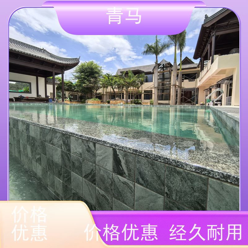 青马 无边界游泳池 适用于温泉度假村 设计 施工 维护 一站式服务